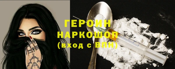прущие крисы Нея