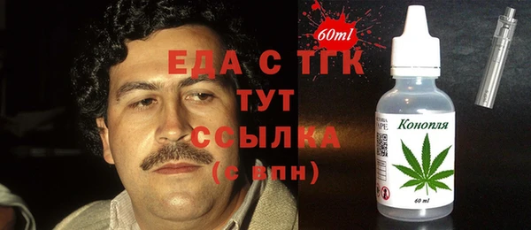 прущие крисы Нея