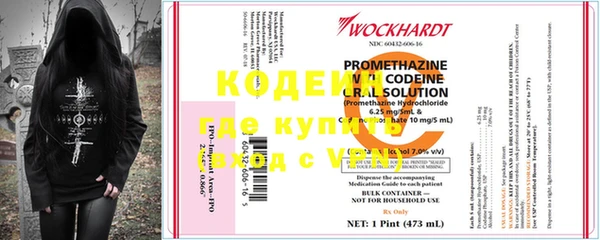 mix Нефтегорск