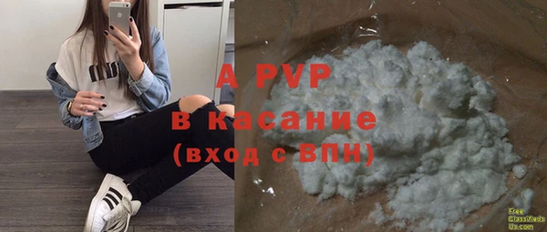 mix Нефтегорск