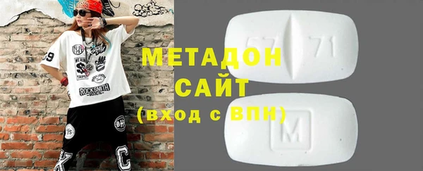 прущий лед Нефтекумск