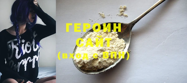 mix Нефтегорск