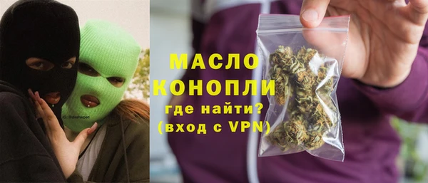прущий лед Нефтекумск