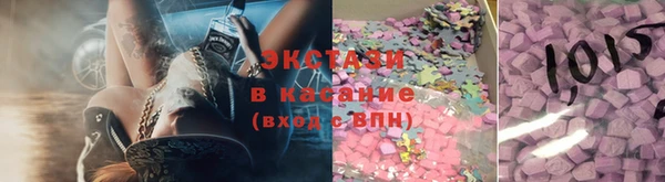 mix Нефтегорск