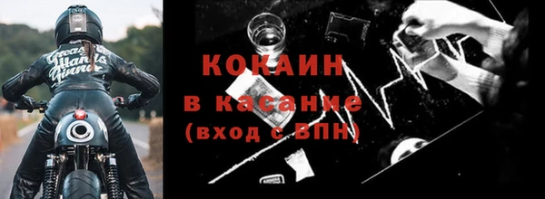 прущие крисы Нея