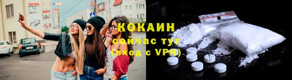 прущие крисы Нея