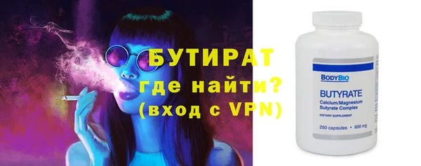 mix Нефтегорск