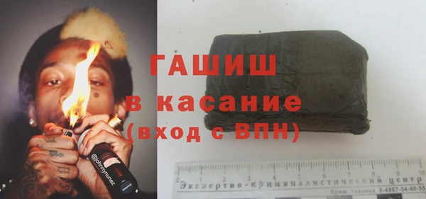 прущие крисы Нея