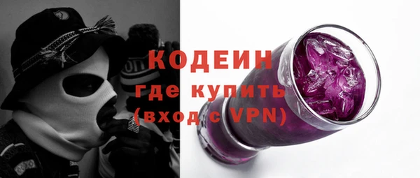 прущие крисы Нея