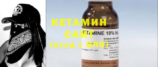 mix Нефтегорск