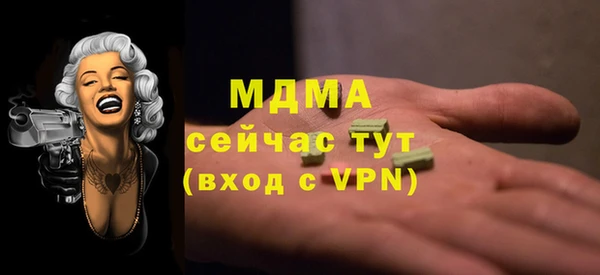 прущие крисы Нея