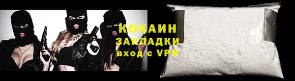 прущие крисы Нея