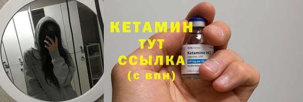 прущие крисы Нея