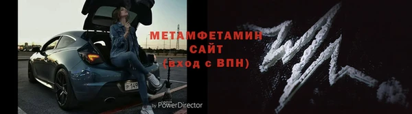 mix Нефтегорск