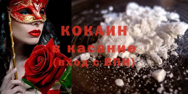 прущие крисы Нея