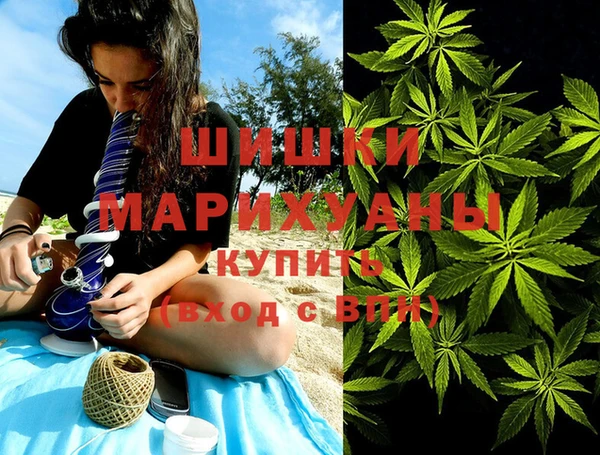 mix Нефтегорск