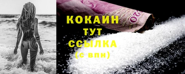 mix Нефтегорск
