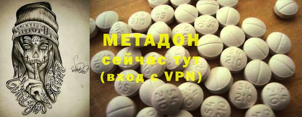 прущие крисы Нея