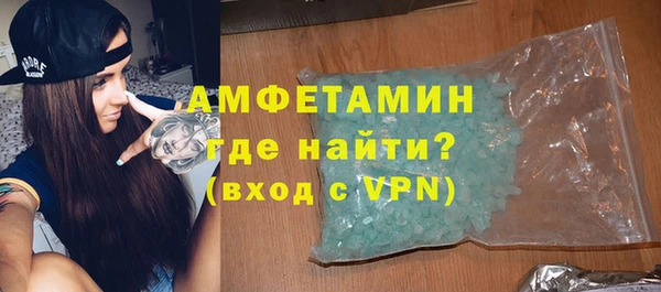 прущие крисы Нея