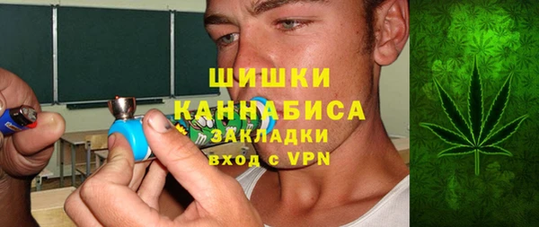 прущий лед Нефтекумск