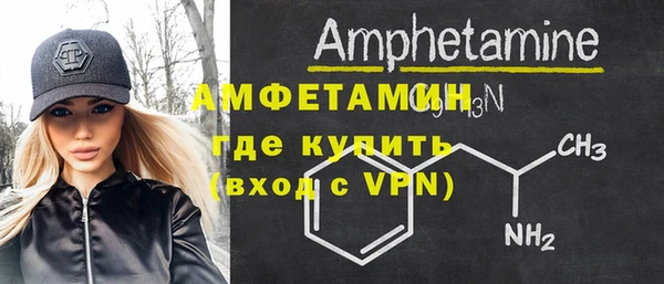 прущие крисы Нея