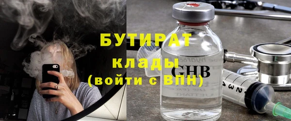 прущие крисы Нея