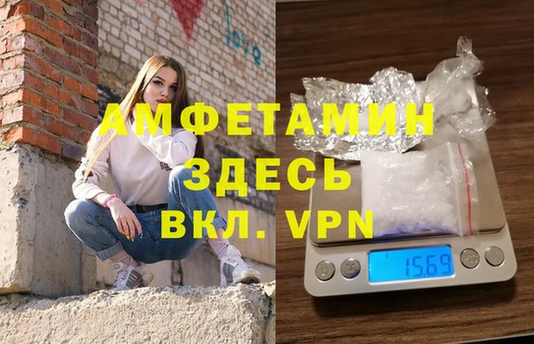 прущие крисы Нея